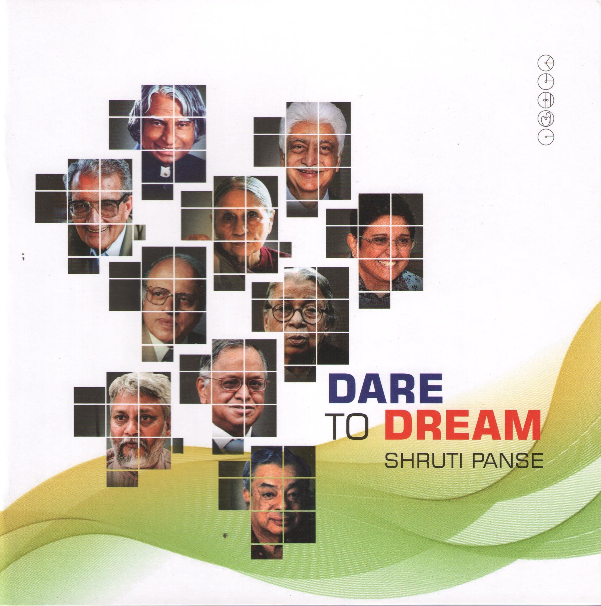 Dare To Dream ( डेअर टू ड्रीम ) by Shruti Panase ( श्रुती पानसे )