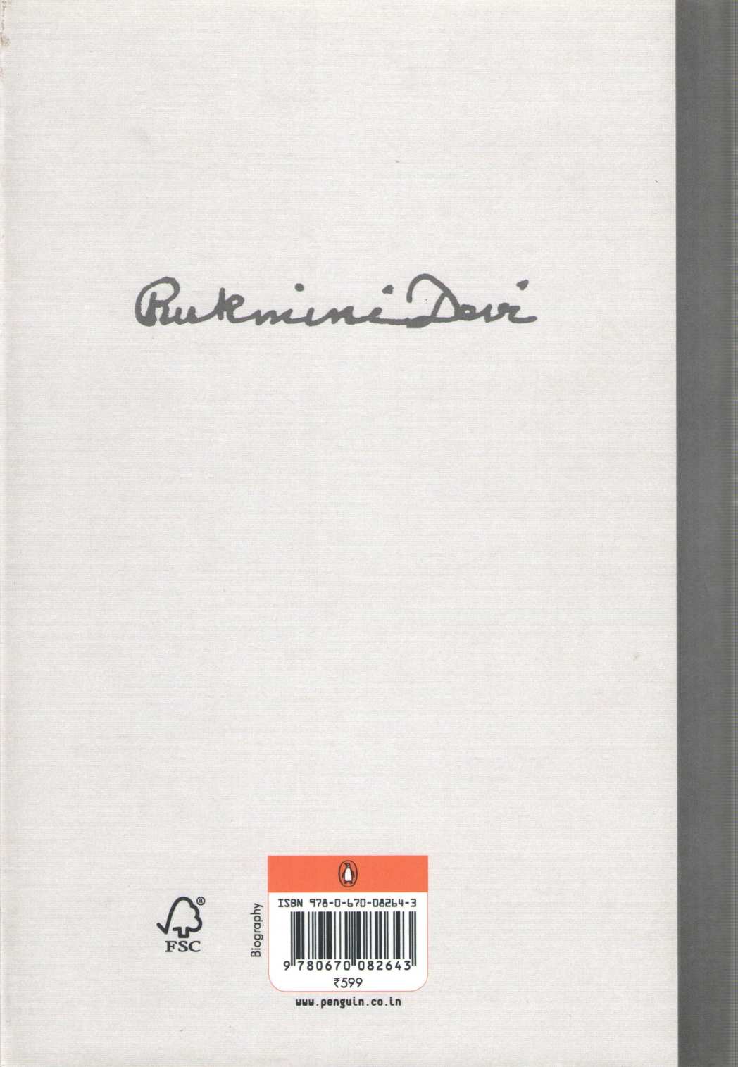 Rukmini Devi : A Life ( Rukmini Devi : A Life ) by Leela Samson ( Leela Samson )