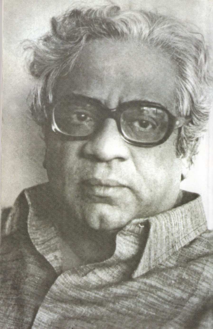 Golaberij ( गोळाबेरीज ) by P. L. Deshpande ( पु. ल. देशपांडे )