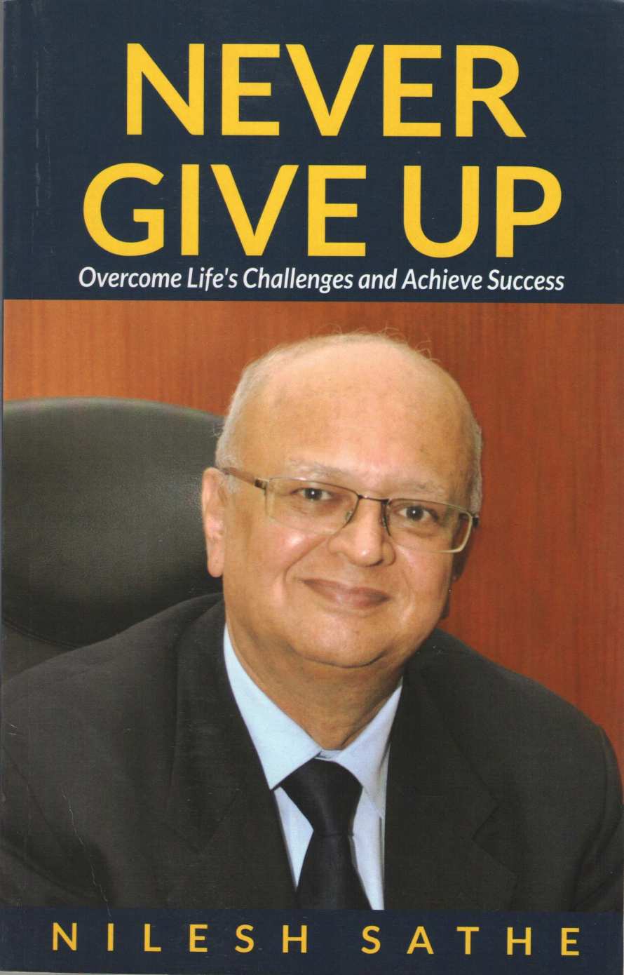 Never Give Up ( Never Give Up ) by Nilesh Sathe ( निलेश साठे )