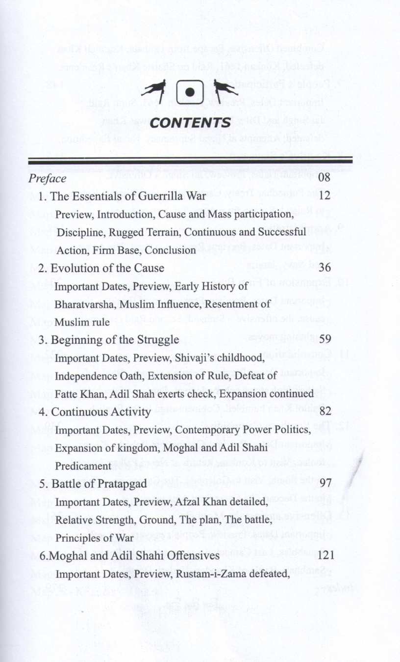 Shivaji The Great Guerrilla ( Shivaji The Great Guerrilla ) by R. D. Palsokar ( R. D. Palsokar )