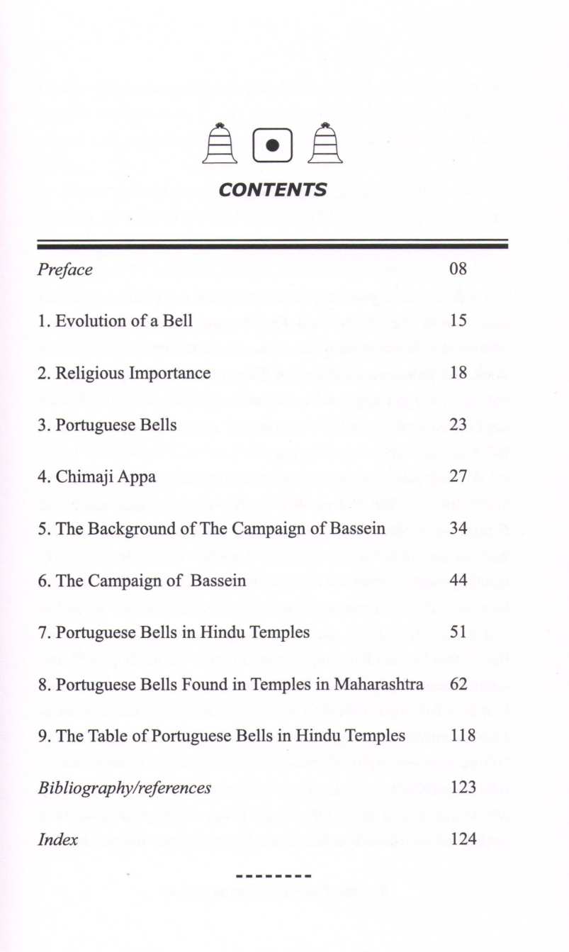 Portuguese Bells in Hindu Temples ( Portuguese Bells in Hindu Temples ) by Mahesh Tendulkar ( महेश तेंडुलकर )