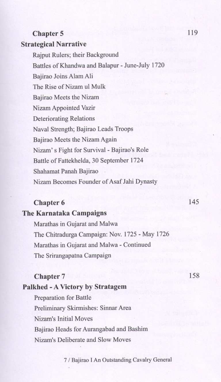 Bajirao I outstanding Cavalry General ( Bajirao I outstanding Cavalry General ) by R. D. Palsokar ( R. D. Palsokar )