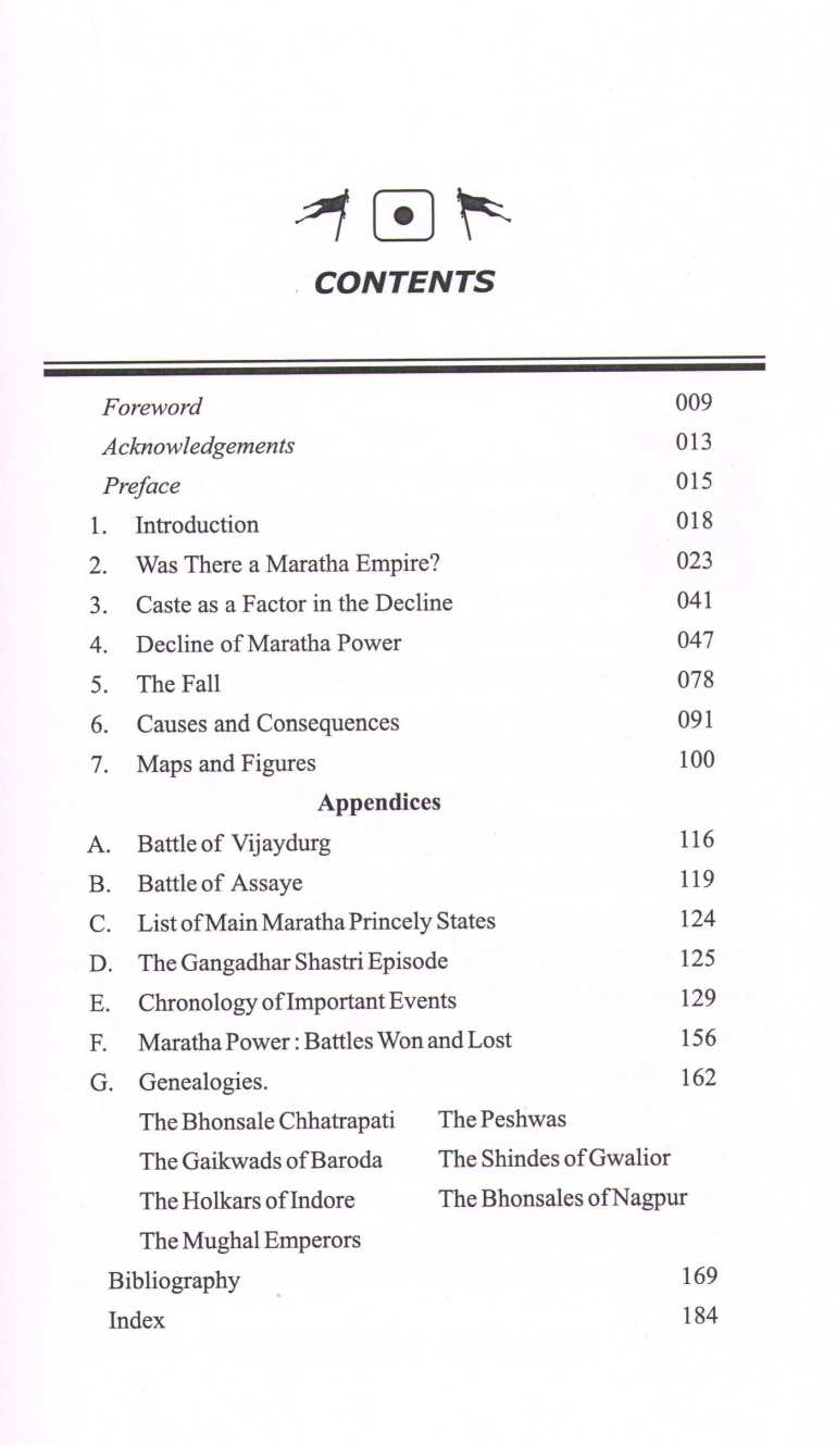 Decline and Fall of Maratha Empire ( Decline and Fall of Maratha Empire ) by M. S. Naravane ( M. S. Naravane )