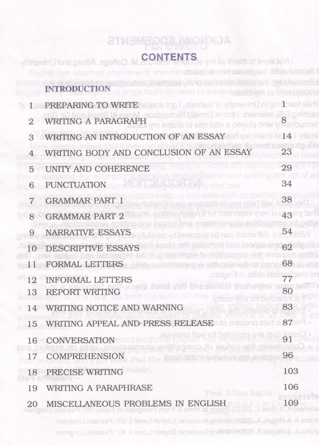 Improve Your English Writing ( Improve Your English Writing ) by Vishakha Patil ( विशाखा पाटील )