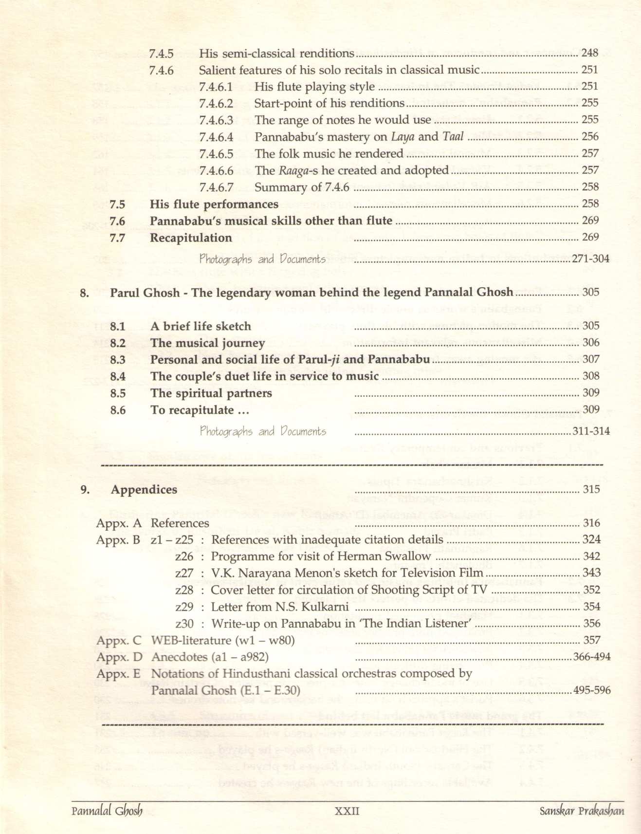 Pannalal Ghosh ( पन्नालाल घोष ) by Vishvas Kulkarni ( विश्वास कुलकर्णी )