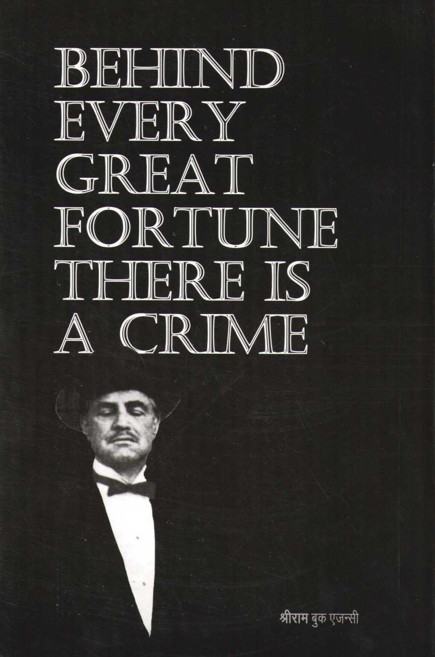 Godfather ( गॉडफादर ) by Mario Puzo ( मारियो पुझो )