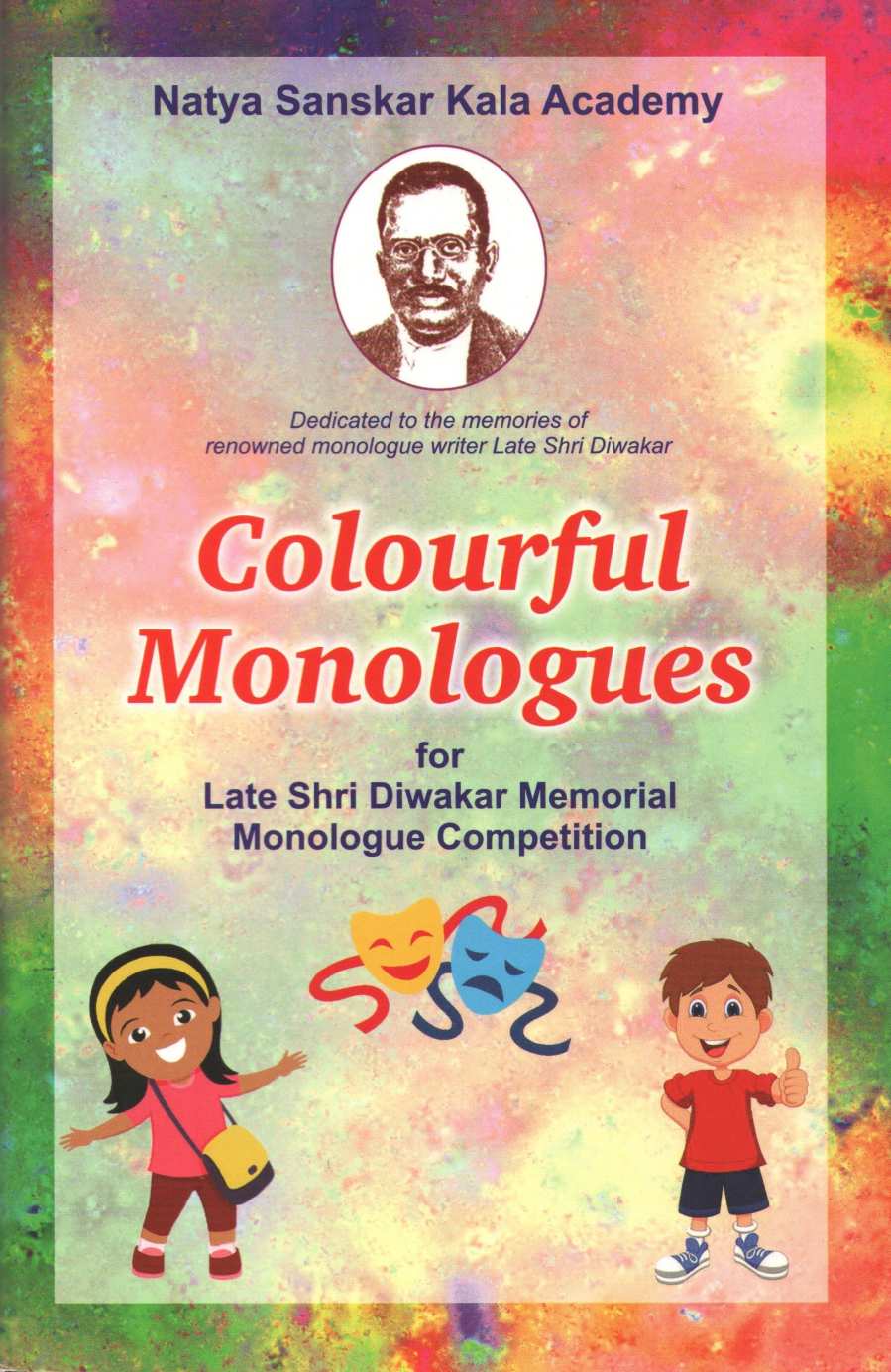 Colourful Monologues ( कलरफुल मोनोलॉग्स by Other ( इतर )