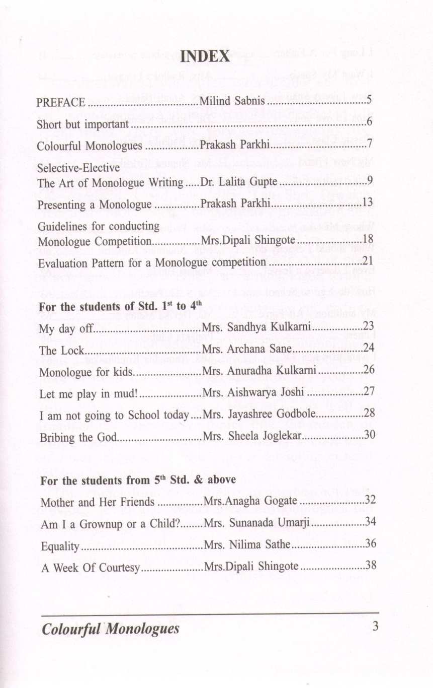Colourful Monologues ( कलरफुल मोनोलॉग्स by Other ( इतर )