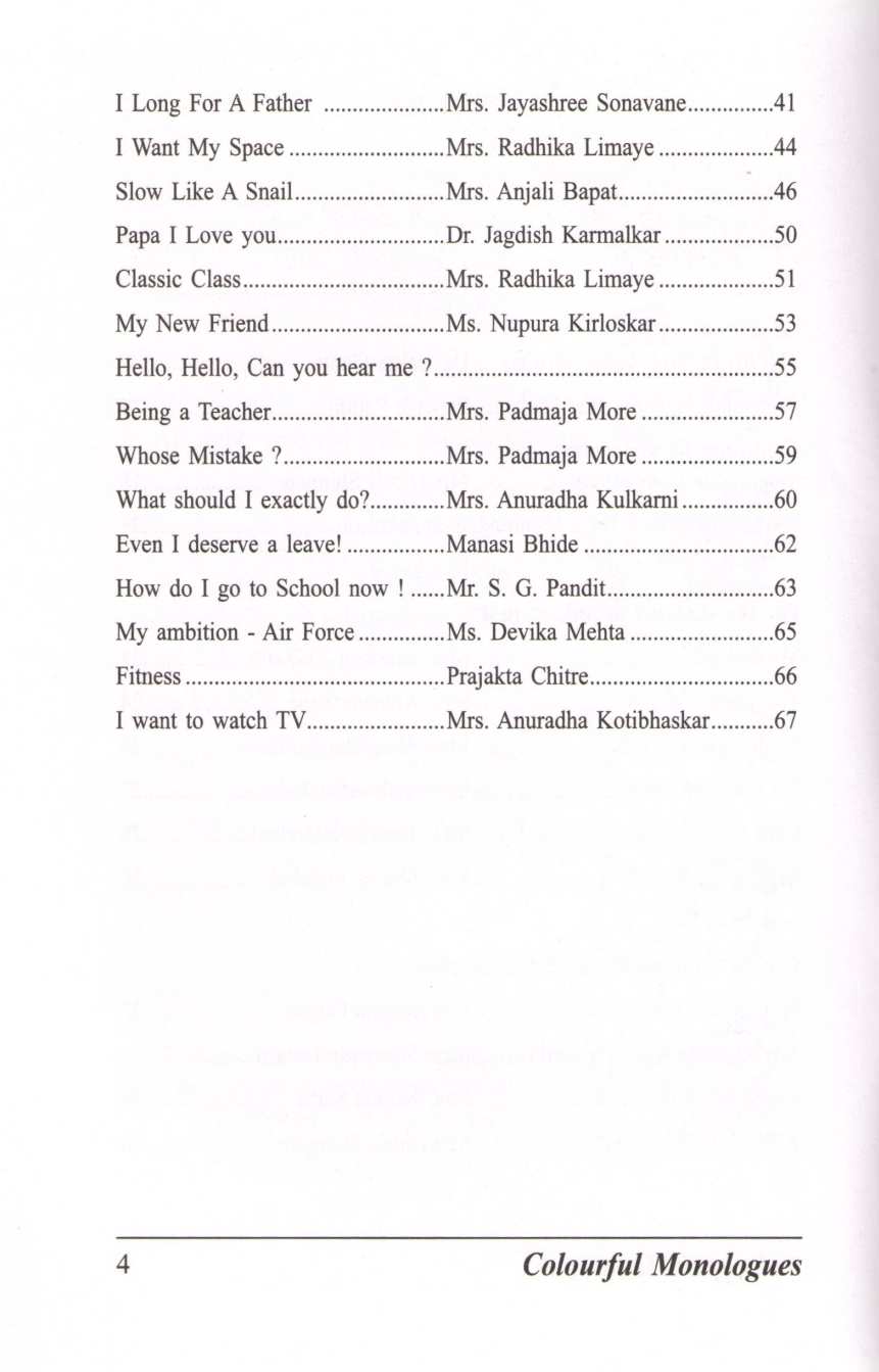 Colourful Monologues ( कलरफुल मोनोलॉग्स by Other ( इतर )