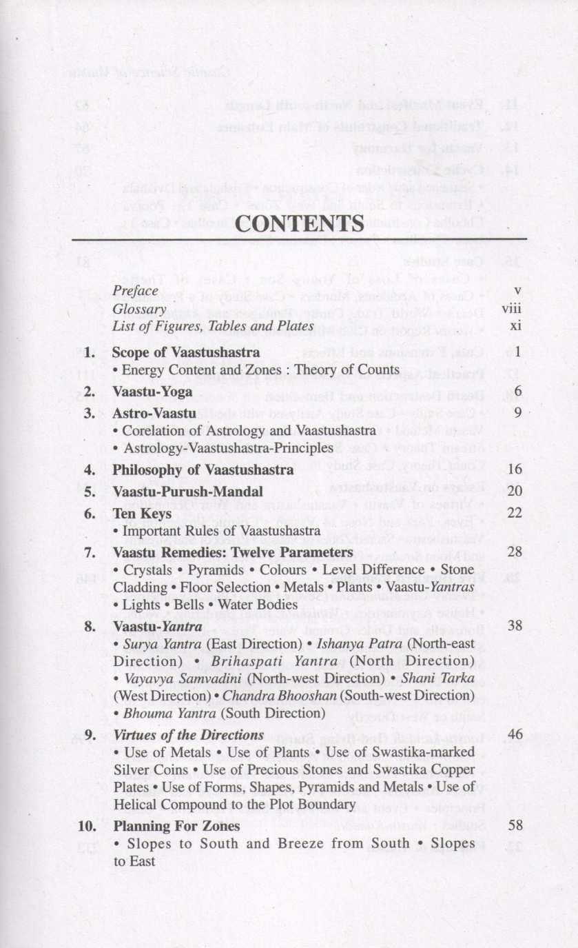 Cosmic Science Of Vastu ( Cosmic Science Of Vastu ) by Dr. Narendra Sahasrabuddhe ( डॉ. नरेंद्र सहस्रबुद्धे )