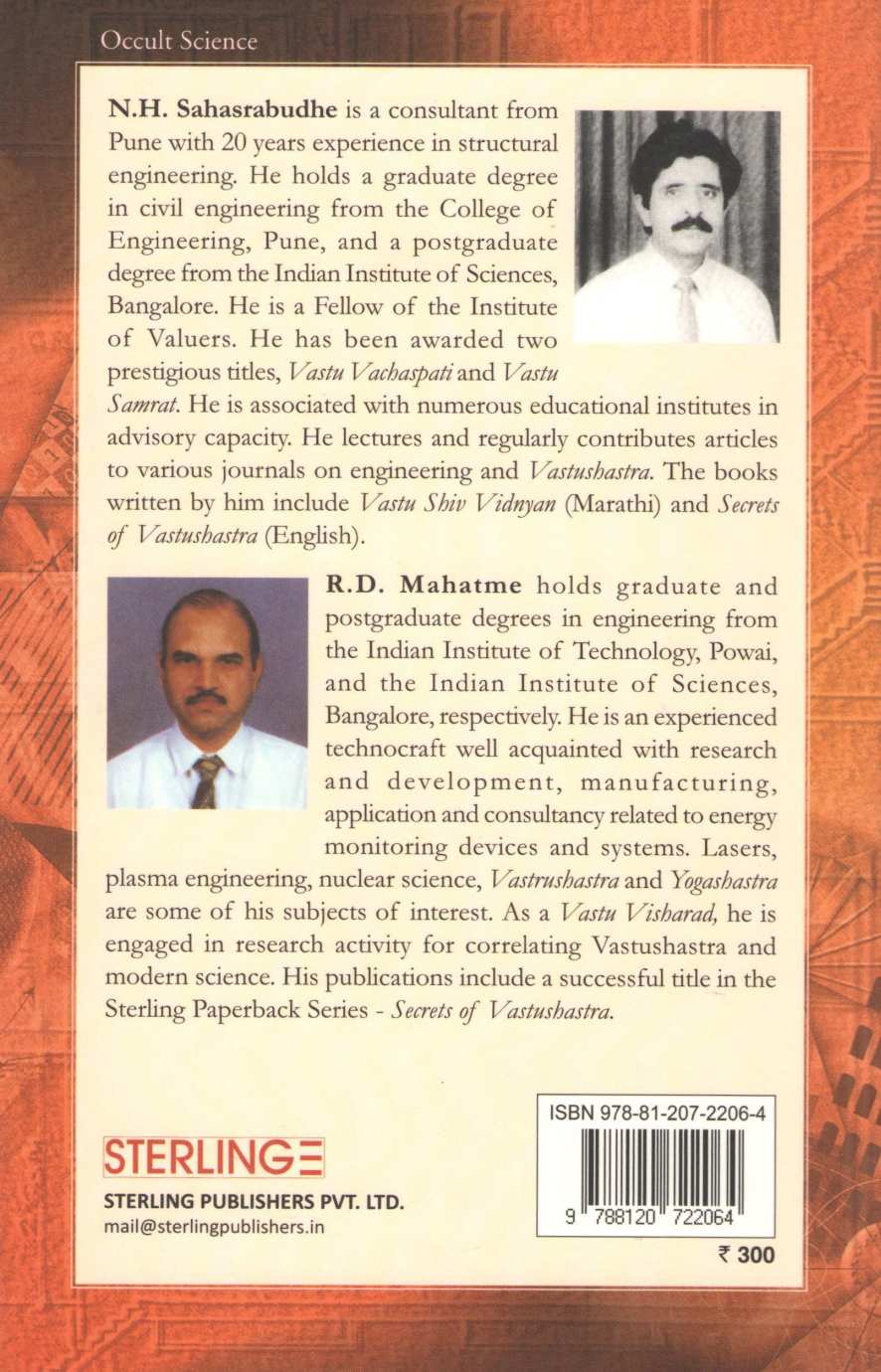 Mystic Science of Vastu ( Mystic Science of Vastu ) by Dr. Narendra Sahasrabuddhe ( डॉ. नरेंद्र सहस्रबुद्धे )