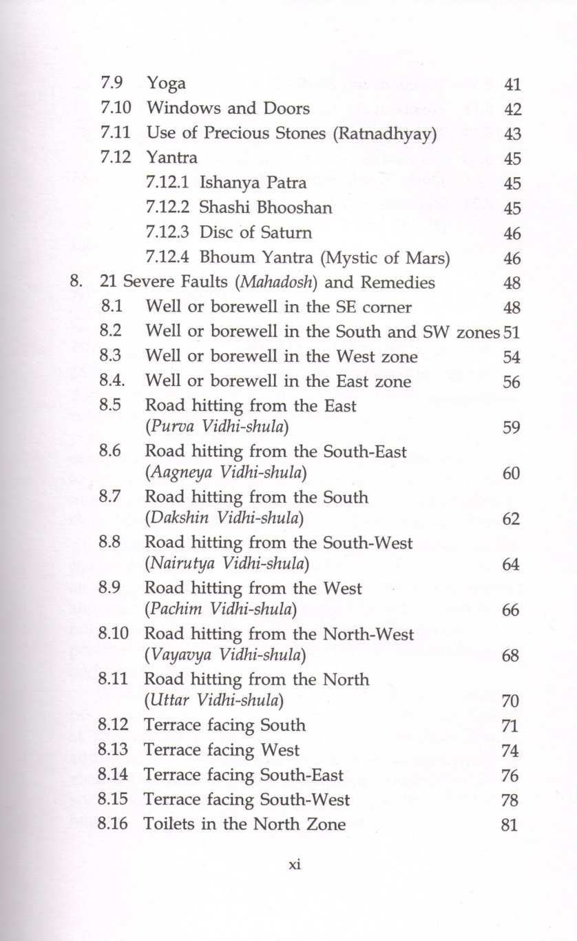 Remedial Vastu For Homes ( Remedial Vastu For Homes ) by Dr. Narendra Sahasrabuddhe ( डॉ. नरेंद्र सहस्रबुद्धे )