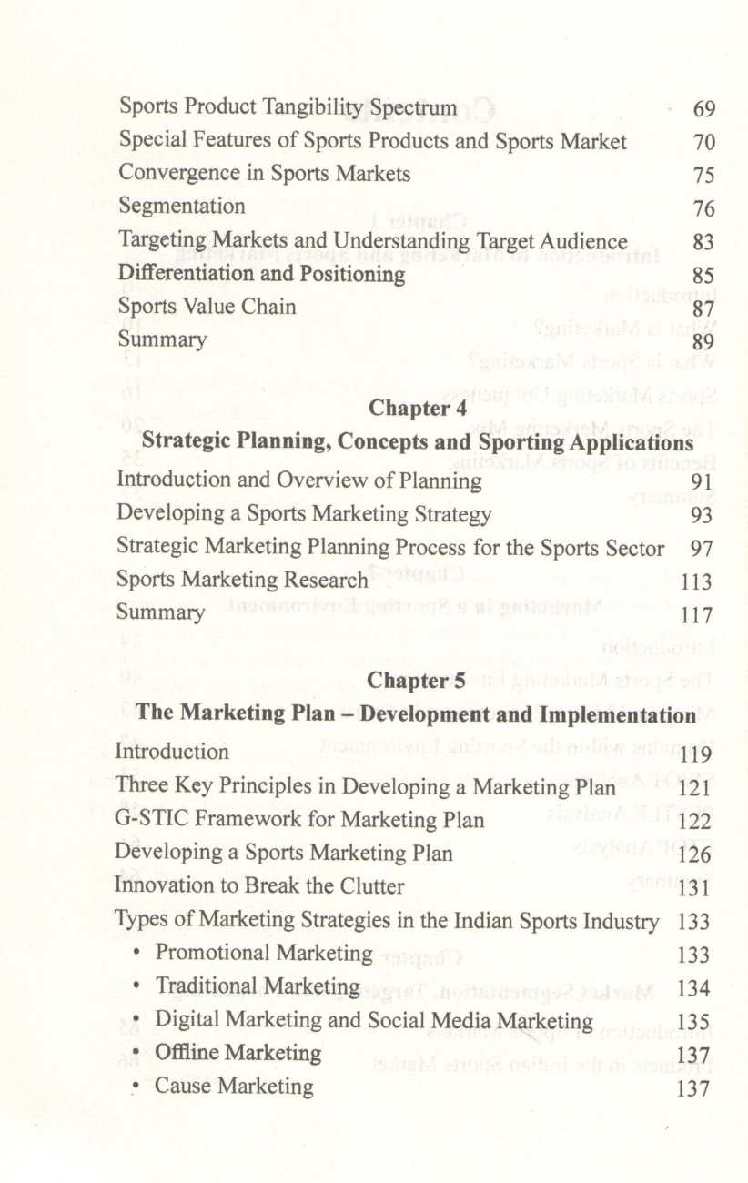 Business Of Sports ( Business Of Sports ) by Vinit Karnik ( विनीत कर्णिक )