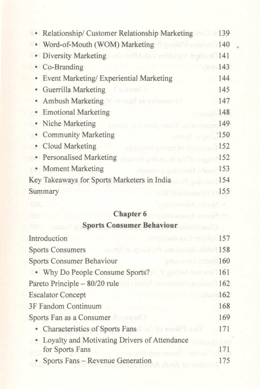 Business Of Sports ( Business Of Sports ) by Vinit Karnik ( विनीत कर्णिक )