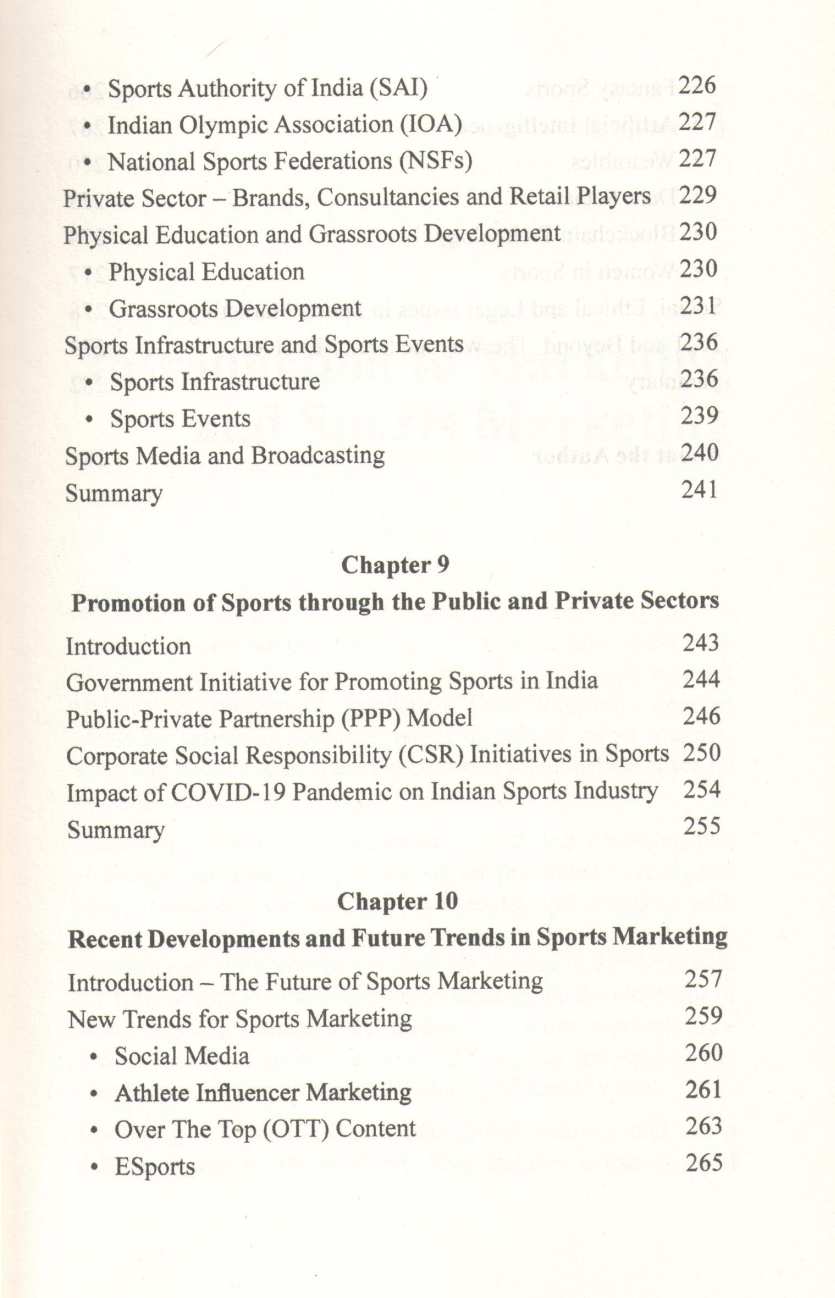 Business Of Sports ( Business Of Sports ) by Vinit Karnik ( विनीत कर्णिक )