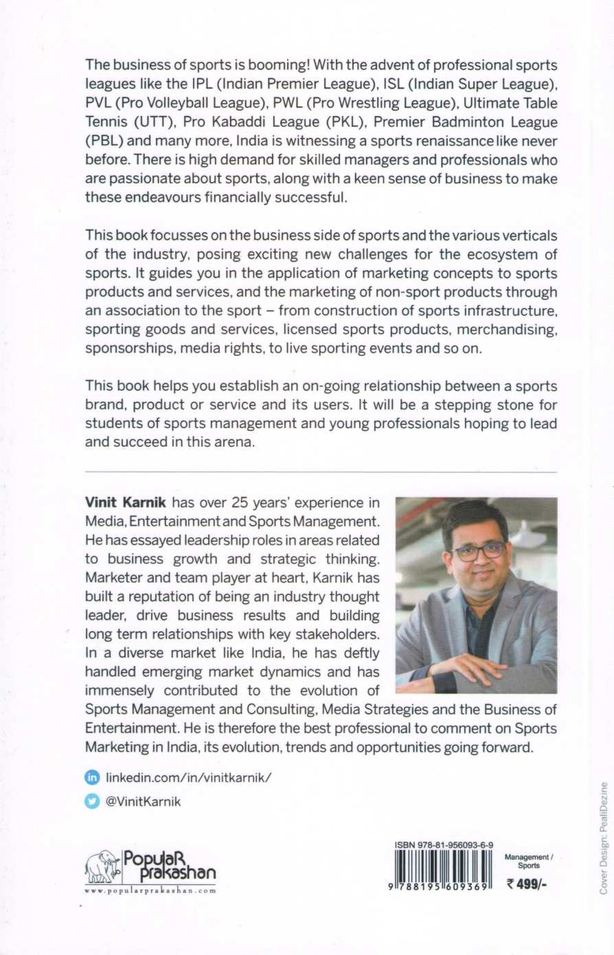 Business Of Sports ( Business Of Sports ) by Vinit Karnik ( विनीत कर्णिक )