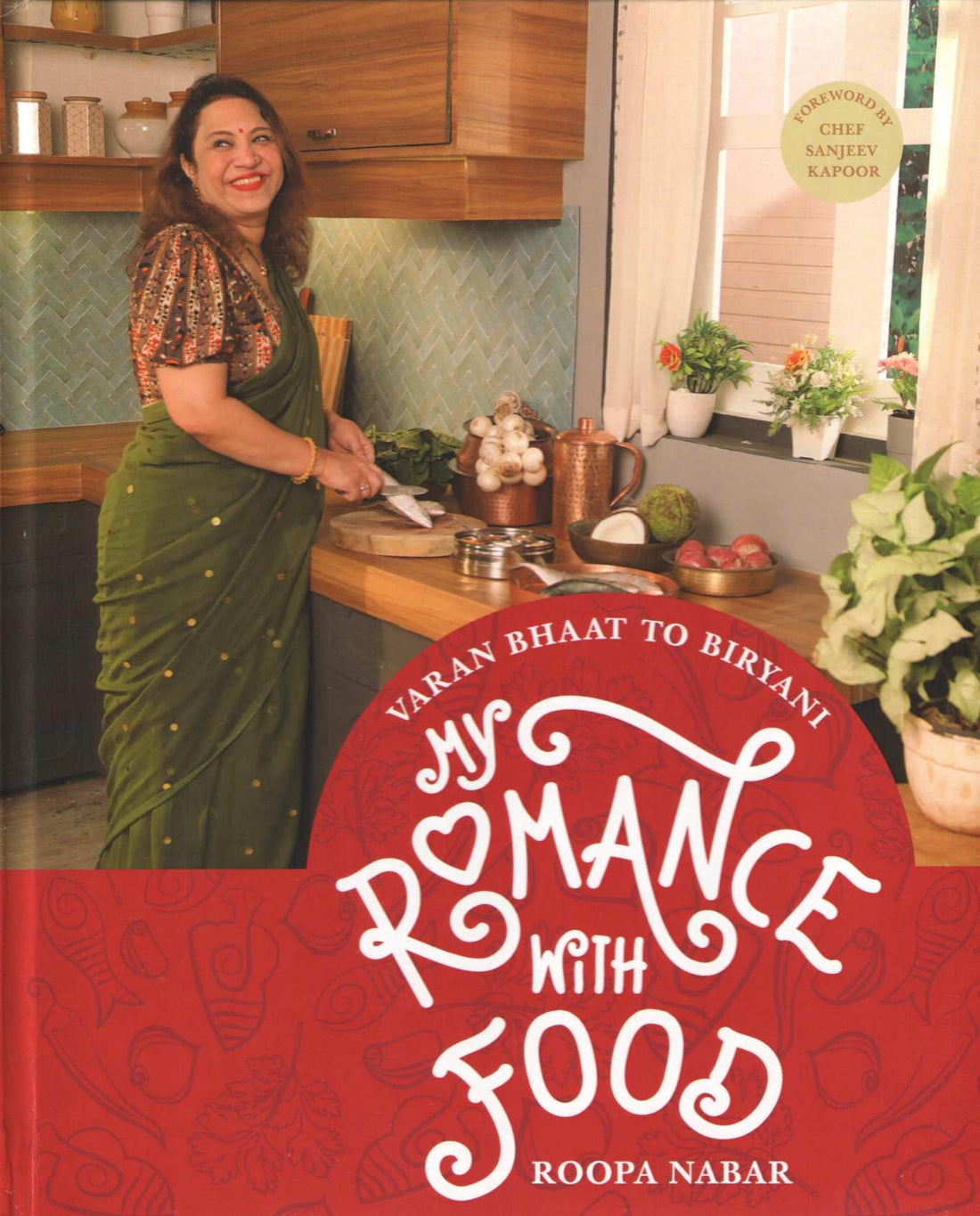 My Romance With Food ( My Romance With Food ) by Roopa Nabar ( रूपा नाबार )