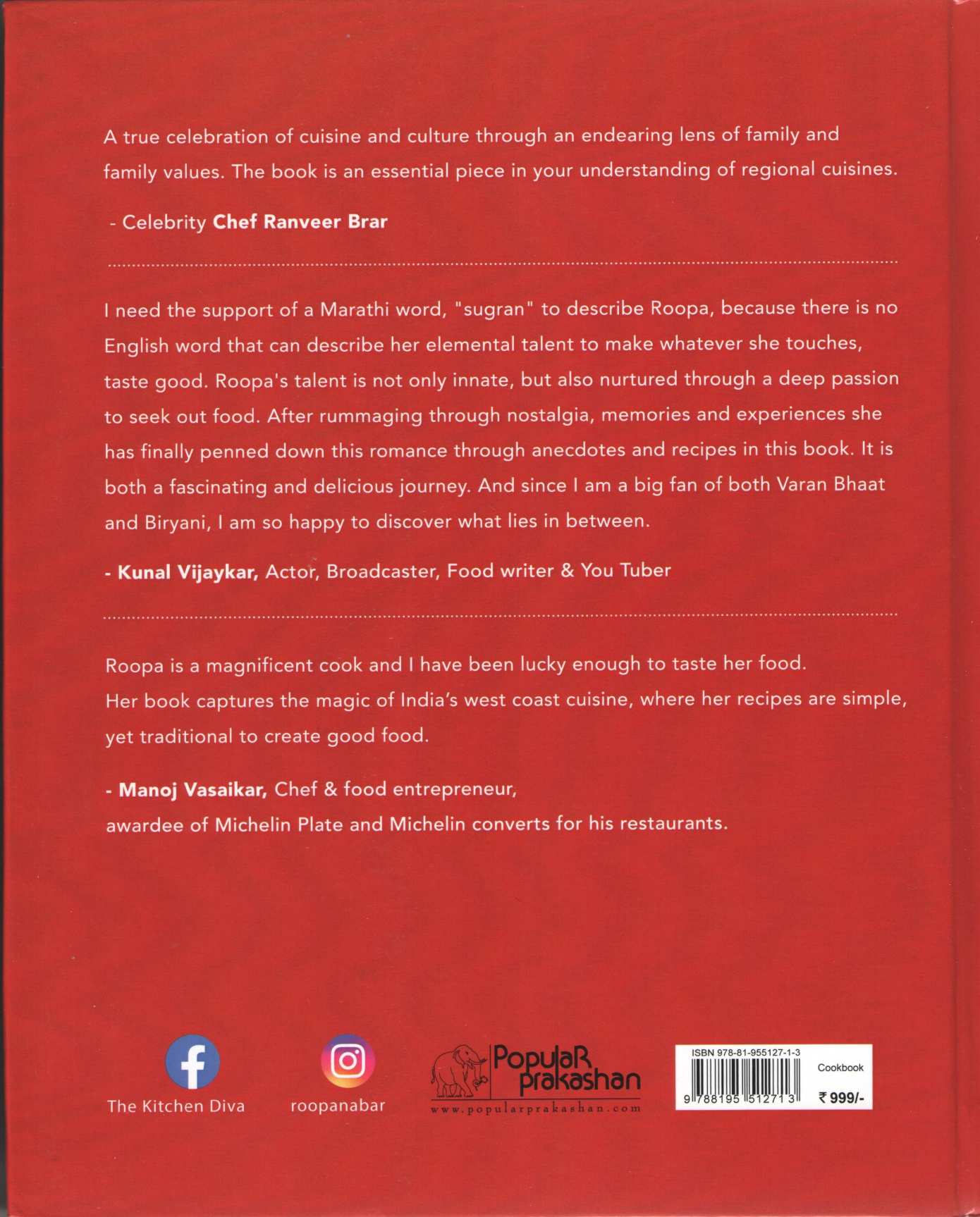 My Romance With Food ( My Romance With Food ) by Roopa Nabar ( रूपा नाबार )