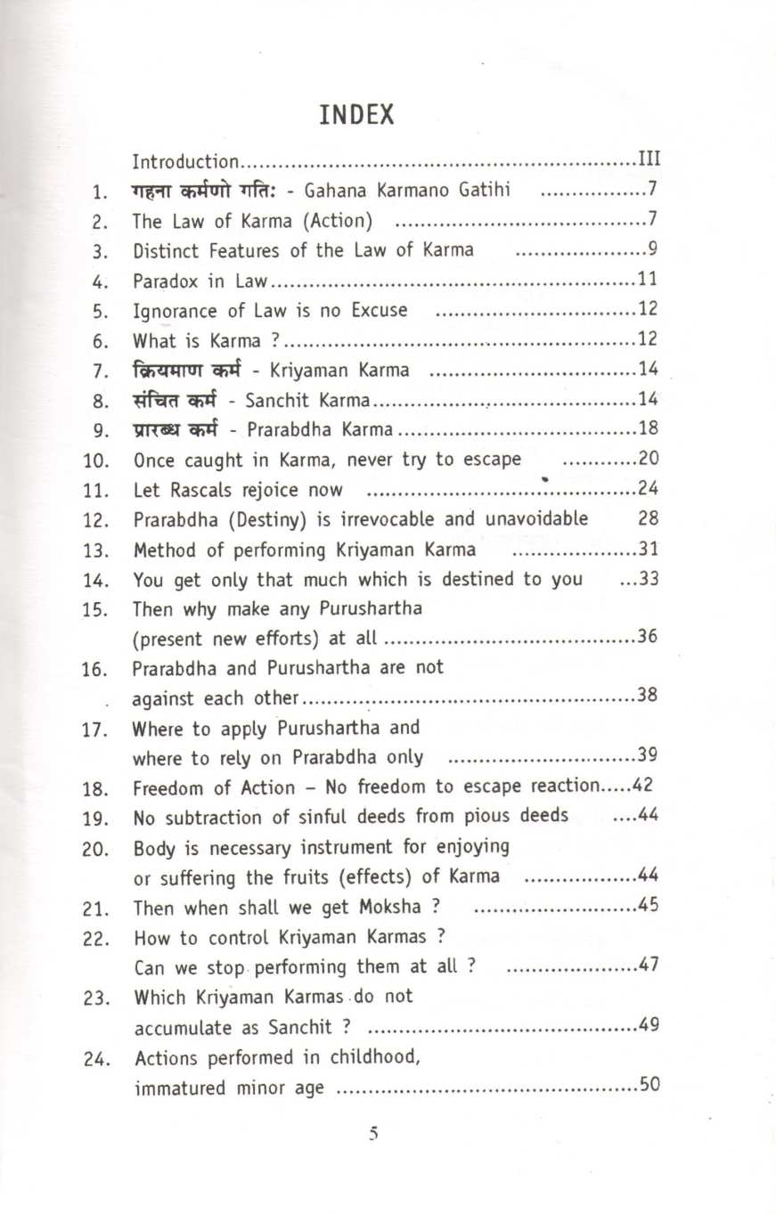 Theory Of Karma (English) ( Theory Of Karma (English) ) by Hirabhai Thakkar ( हीराभाई ठक्कर )