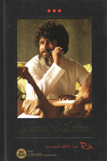 Unposted Letter (English) ( Unposted Letter (English) ) by Mahatria Ra ( महात्रया रा )