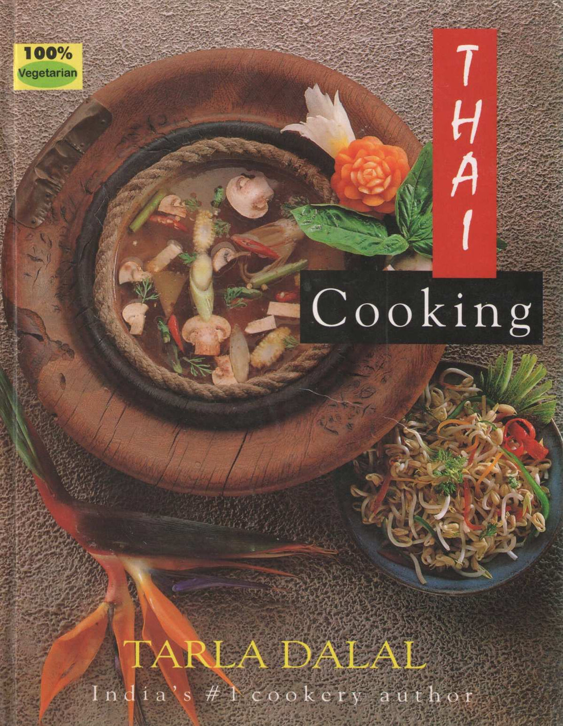 Thai Cooking ( Thai Cooking ) by Tarla Dalal ( तरला दलाल )
