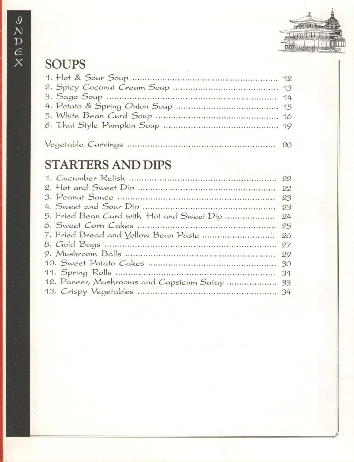 Thai Cooking ( Thai Cooking ) by Tarla Dalal ( तरला दलाल )