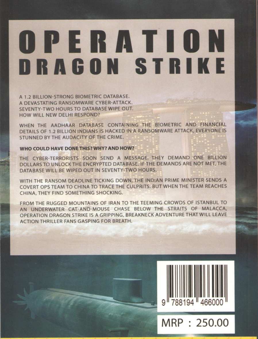Operation Dragon Strike ( Operation Dragon Strike ) by Rahul Badami ( राहुल बदामी )