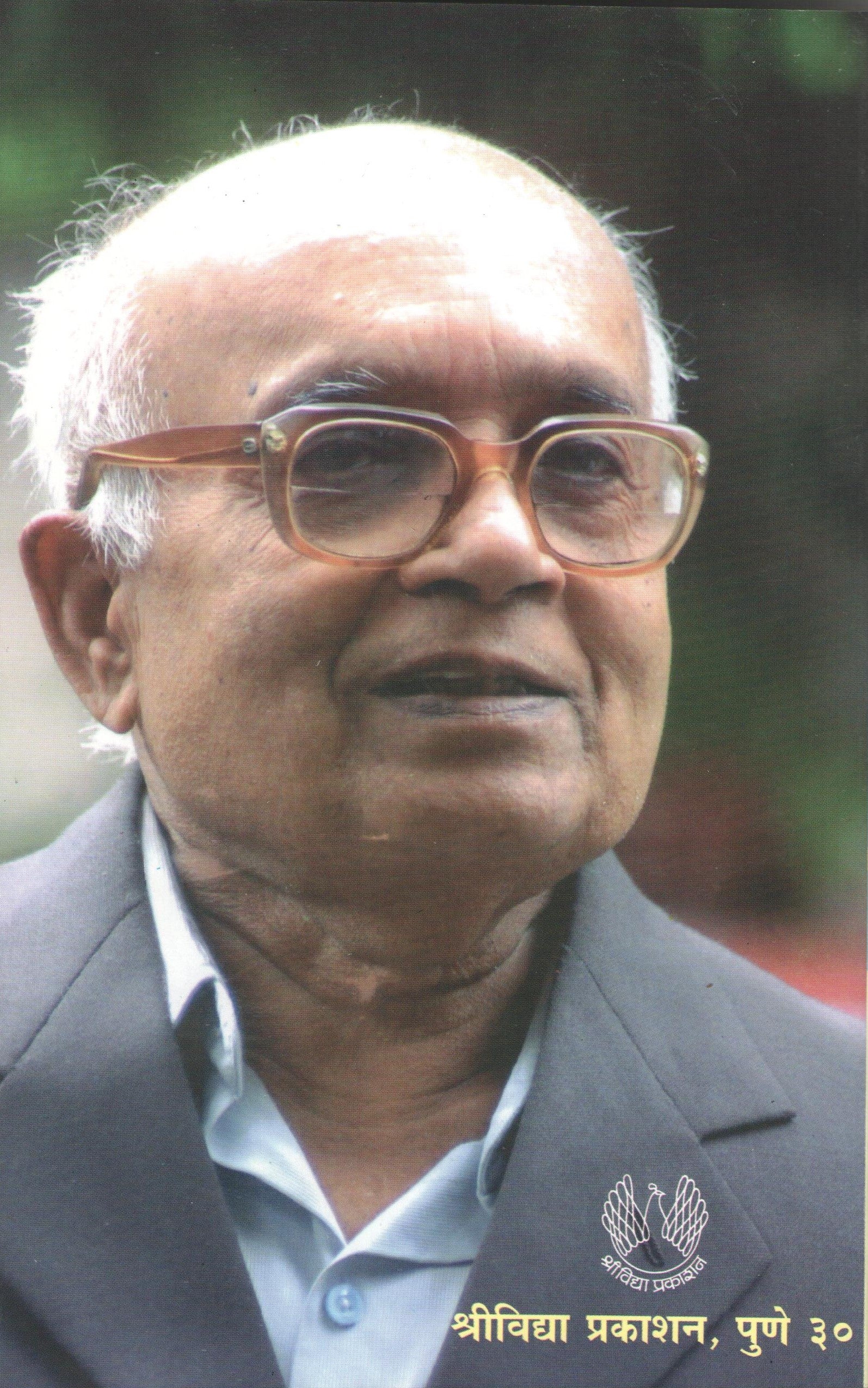 Vadmyin Shaili Ani Tantra ( वाड्मयीन शैली आणि तंत्र ) by M. D. Hatkanangalekar ( म. द. हातकणंगलेकर )