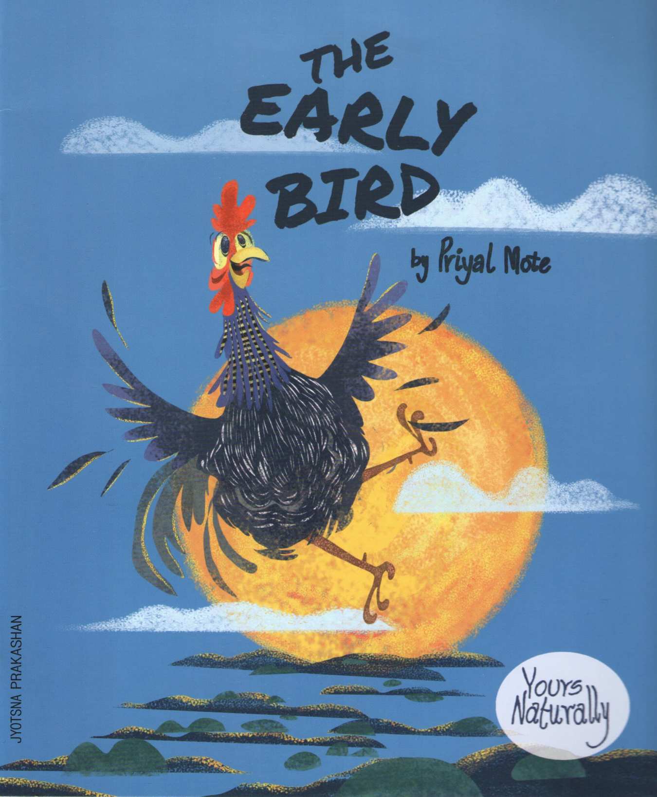 The Early Bird ( The Early Bird ) by Priyal Mote ( प्रियाल मोटे )