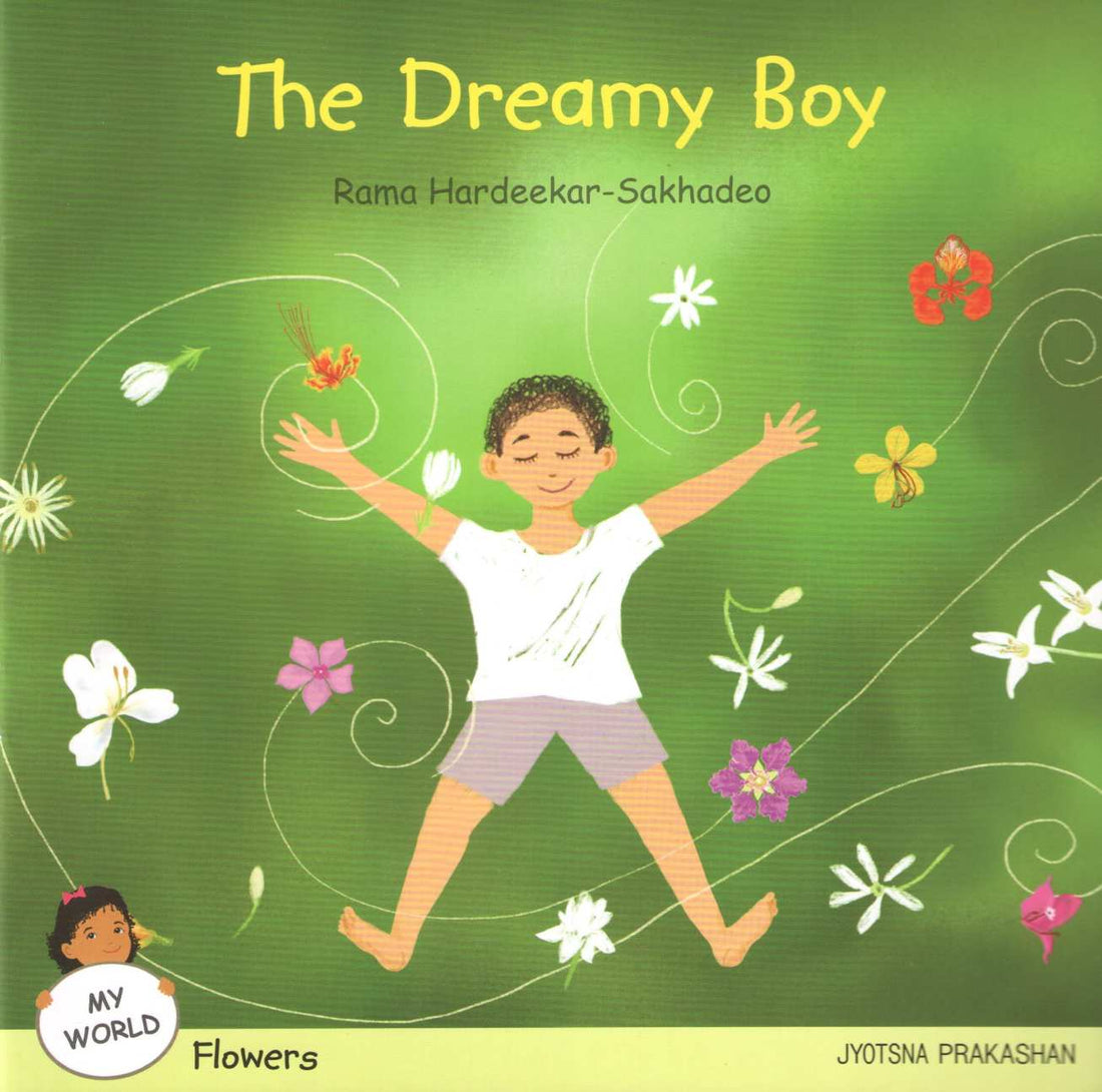 The Dreamy Boy ( The Dreamy Boy ) by Rama Hardikar - Sakhdeo ( रमा हर्डीकर - सखदेव )