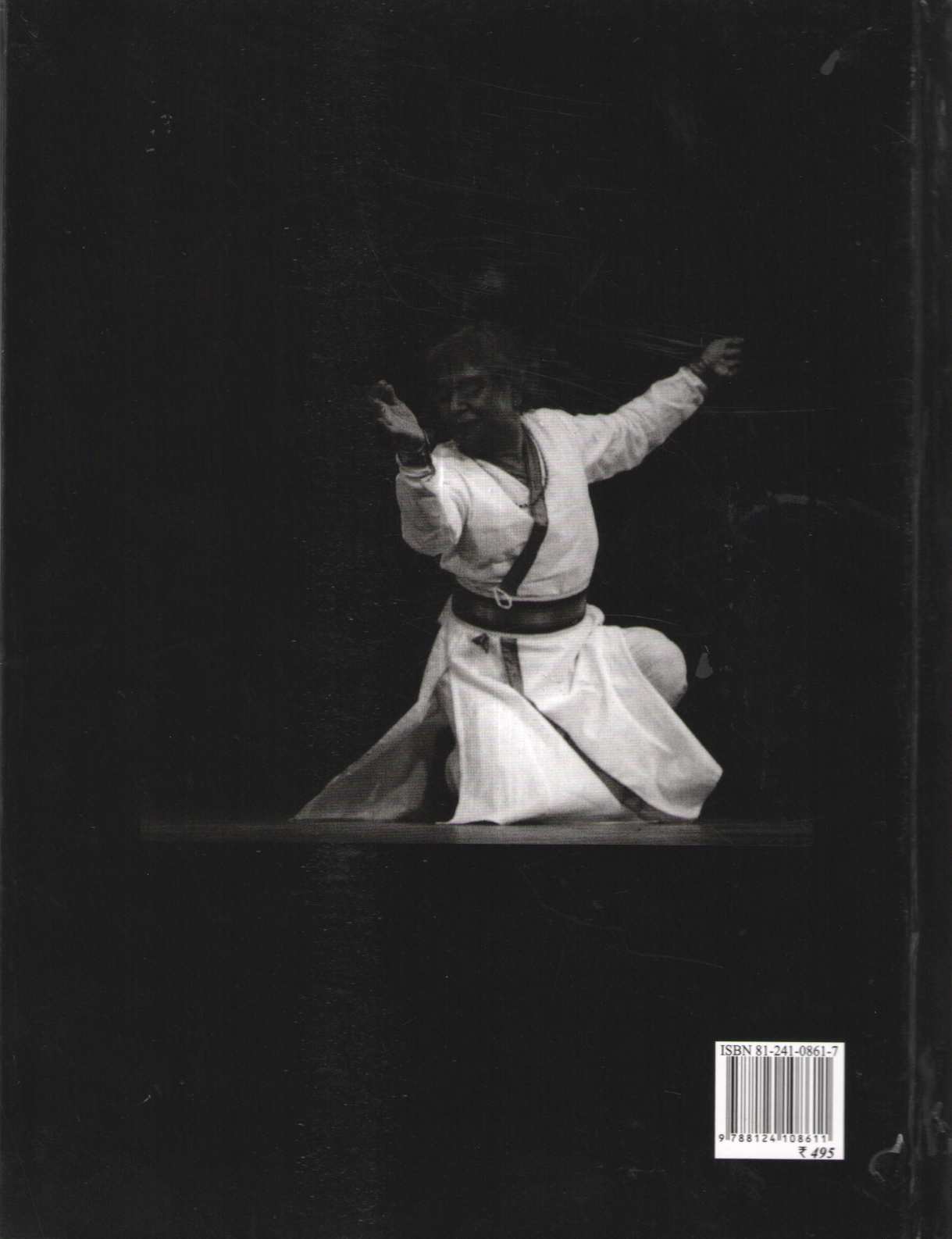 Ang Kavya ( Ang Kavya ) by Pt. Birju Maharaj ( पं. बिरजू महाराज )