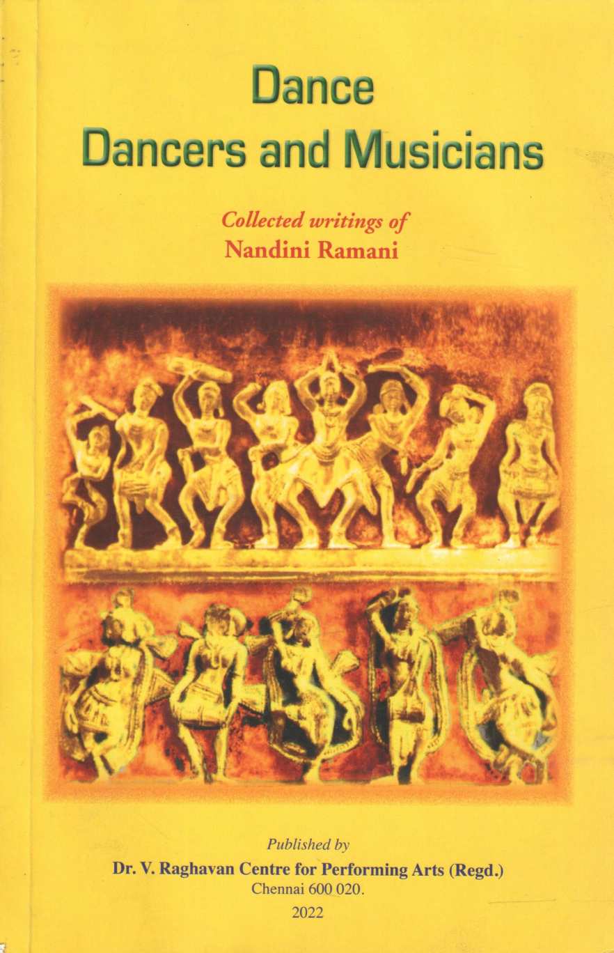Dance Dancers And Musicians ( Dance Dancers And Musicians ) by Dr. V. Raghavan ( Dr. V. Raghavan )