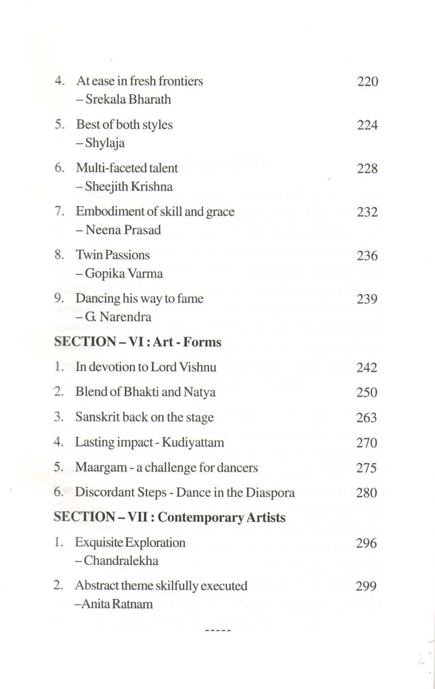 Dance Dancers And Musicians ( Dance Dancers And Musicians ) by Dr. V. Raghavan ( Dr. V. Raghavan )