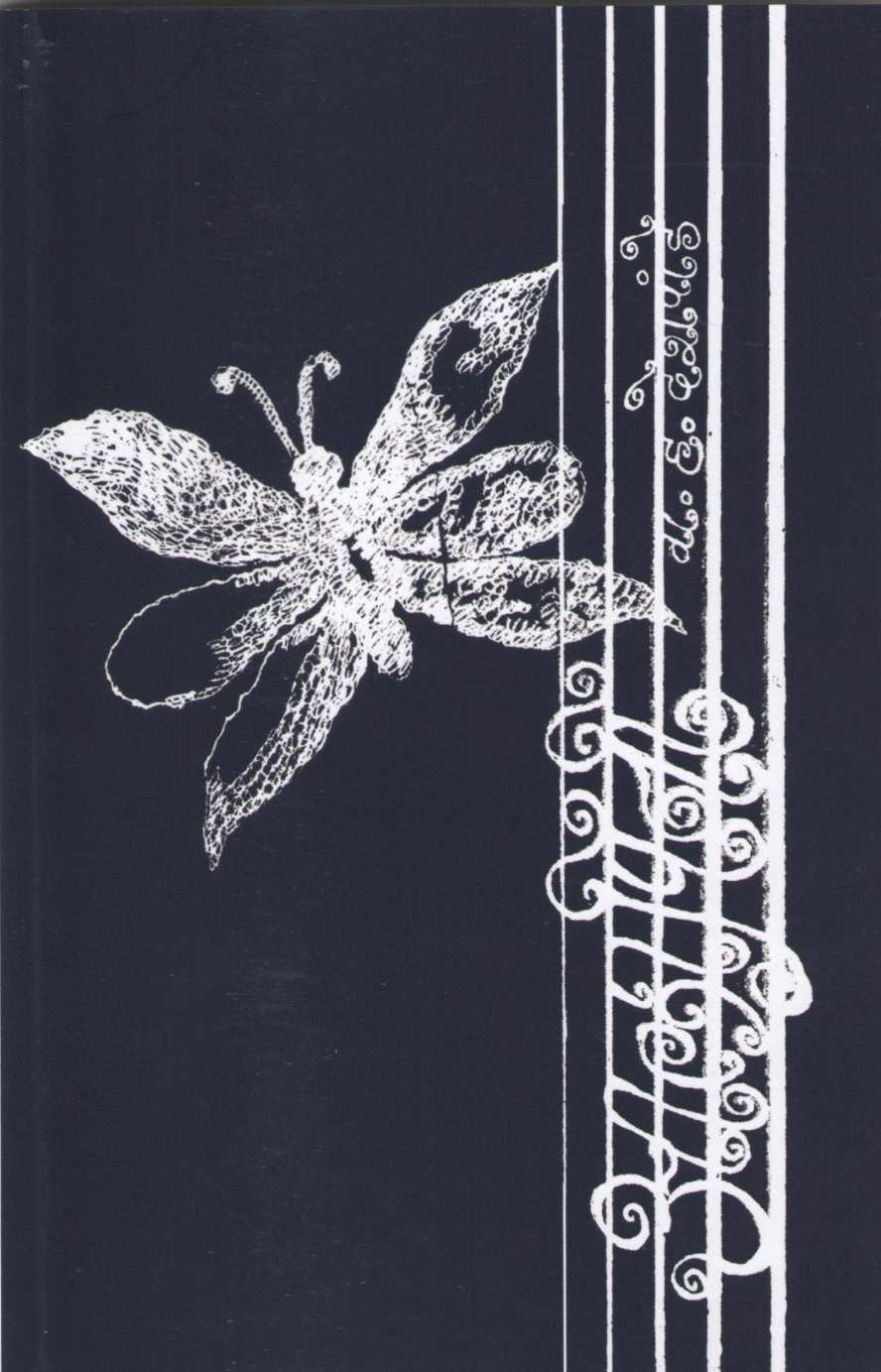 Alapini ( आलापिनी ) by V. H. Deshpande ( वा. ह. देशपांडे )