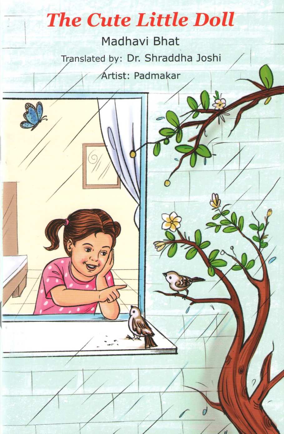 The Cute Little Doll ( The Cute Little Doll ) by Madhavi Bhat ( माधवी भट )