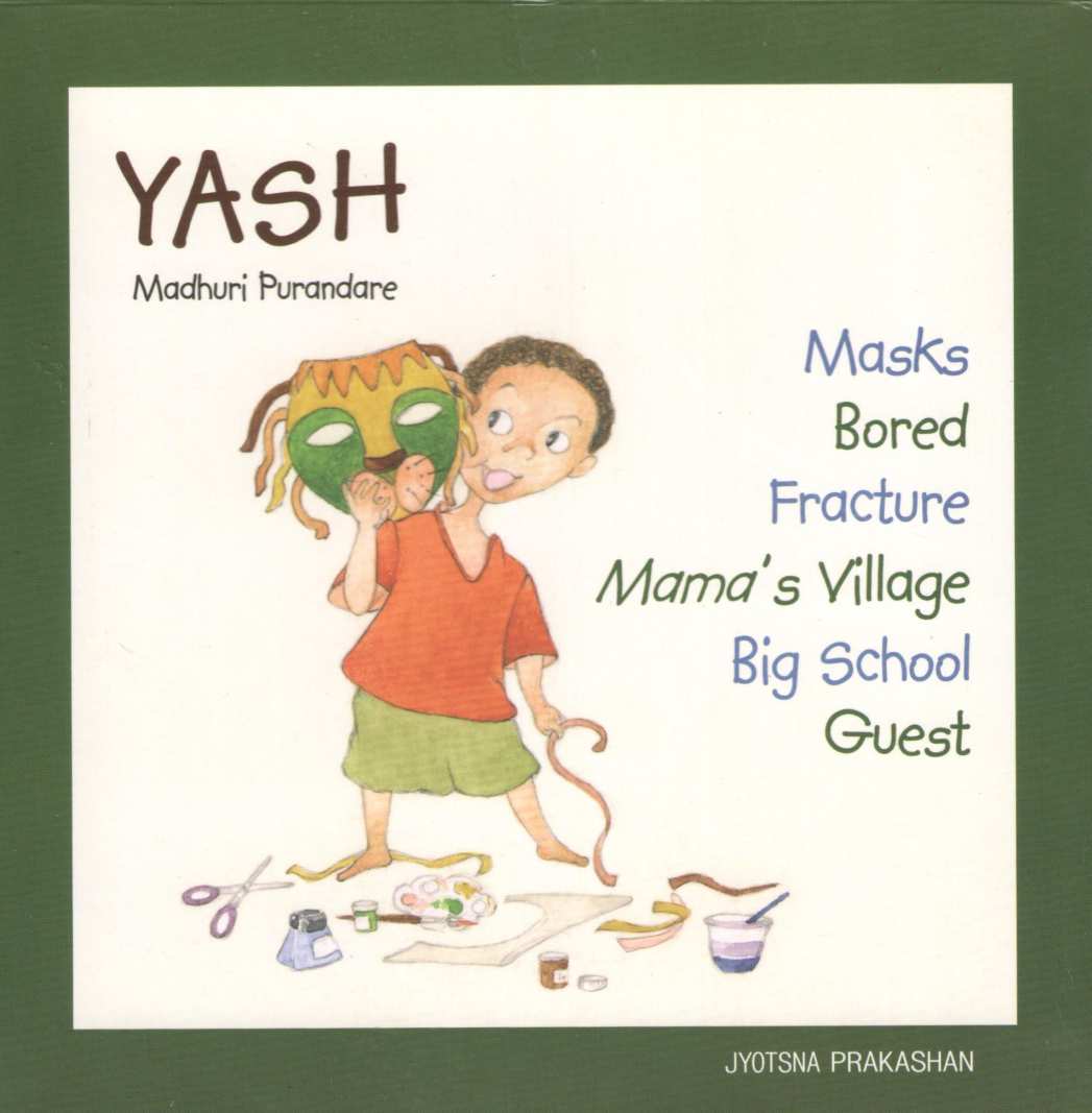 Yash Set Of 6 Books ( Yash Set Of 6 Books ) by Madhuri Purandare ( माधुरी पुरंदरे )