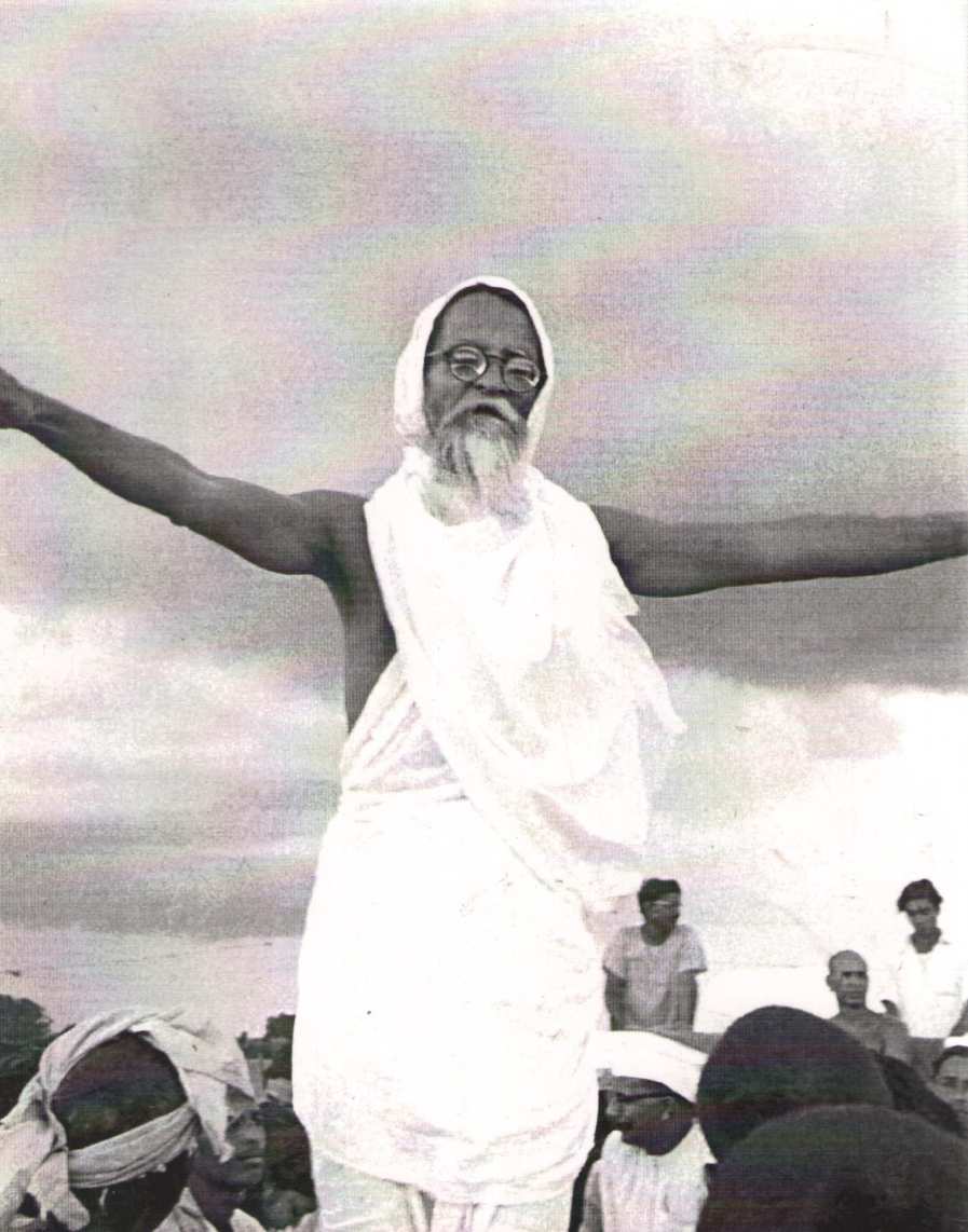 Vinoba Bhave (Sane Guruji) ( विनोबा भावे (साने गुरुजी) ) by Saneguruji ( सानेगुरुजी )