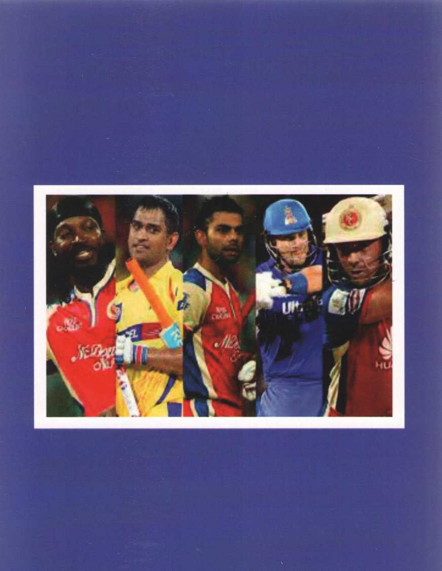 Cricket Superstar ( क्रिकेट सुपरस्टार ) by Amit Gokhale ( अमित गोखले )