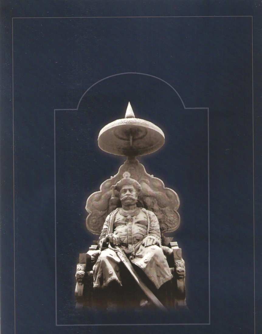 Nagapurkar Bhoslyanchi Bakhar ( नागपूरकर भोसल्यांची बखर ) by Waman D. Oak ( वामन दा. ओक )
