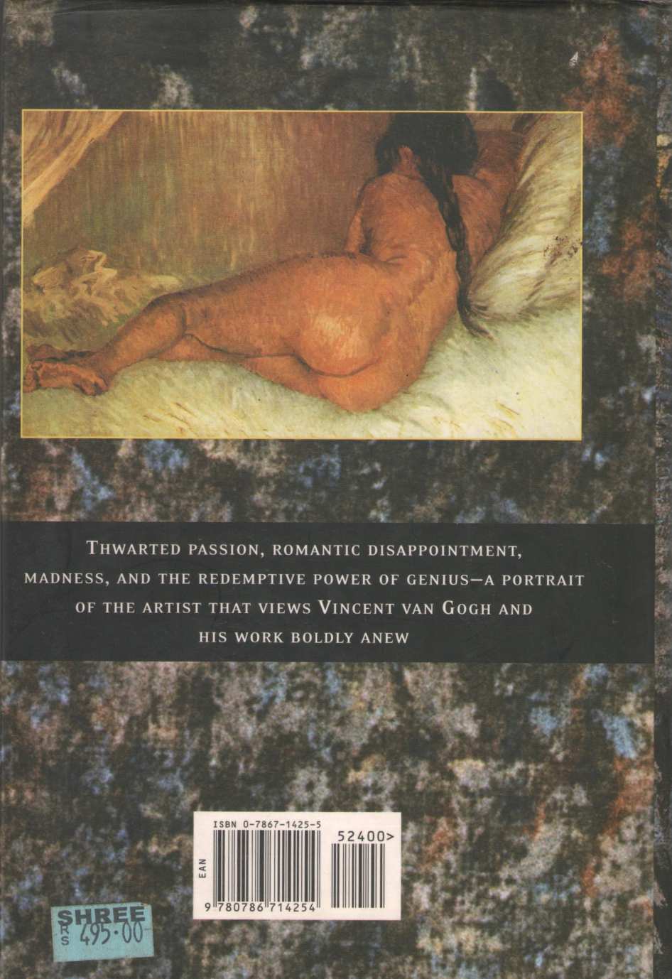 Van Gogh's Women ( Van Gogh's Women ) by Derek Fell ( Derek Fell )