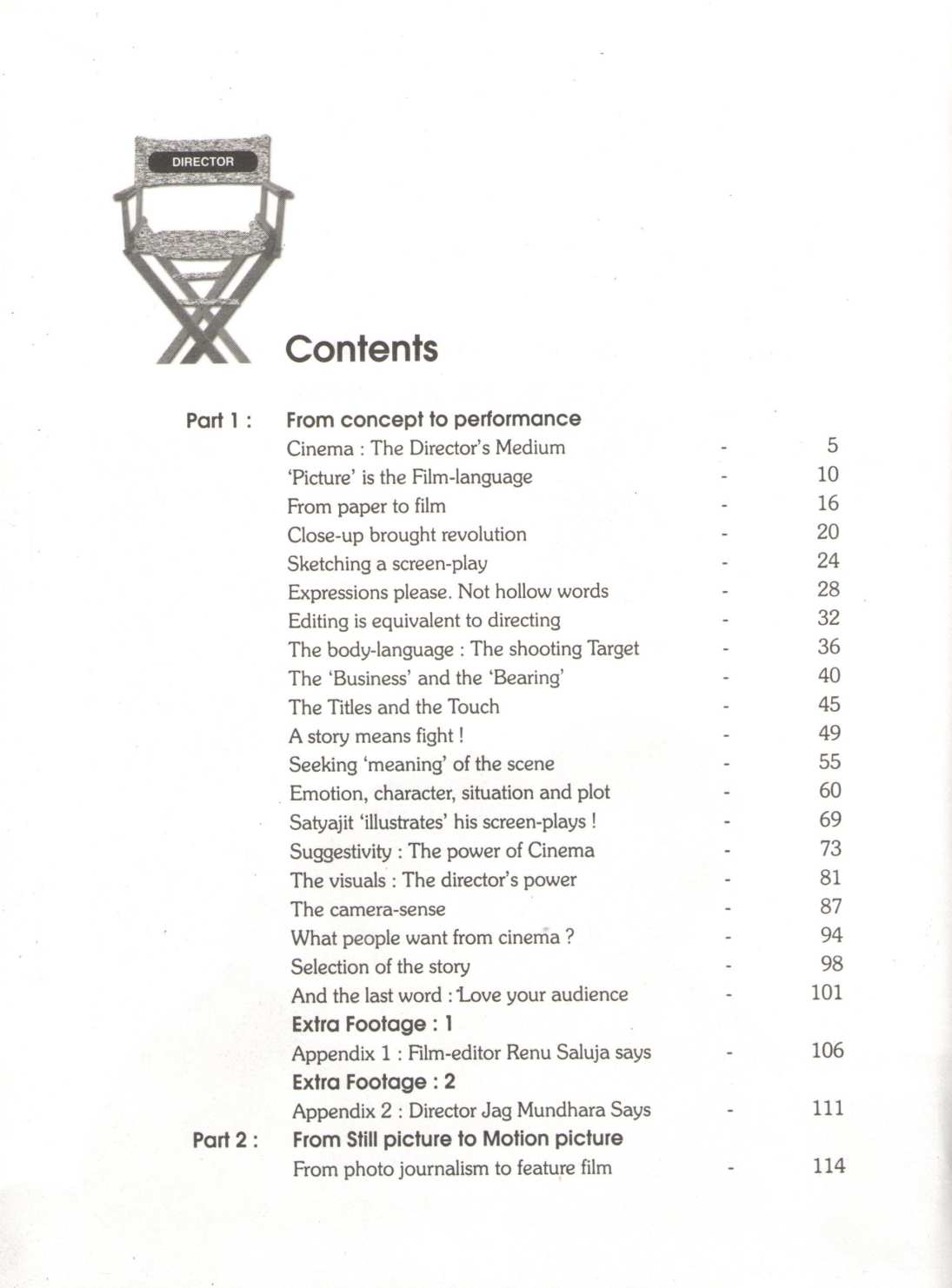 The Mantra Of Cinema ( The Mantra Of Cinema by Shyamrao Kulkarni ( Shyamrao Kulkarni )