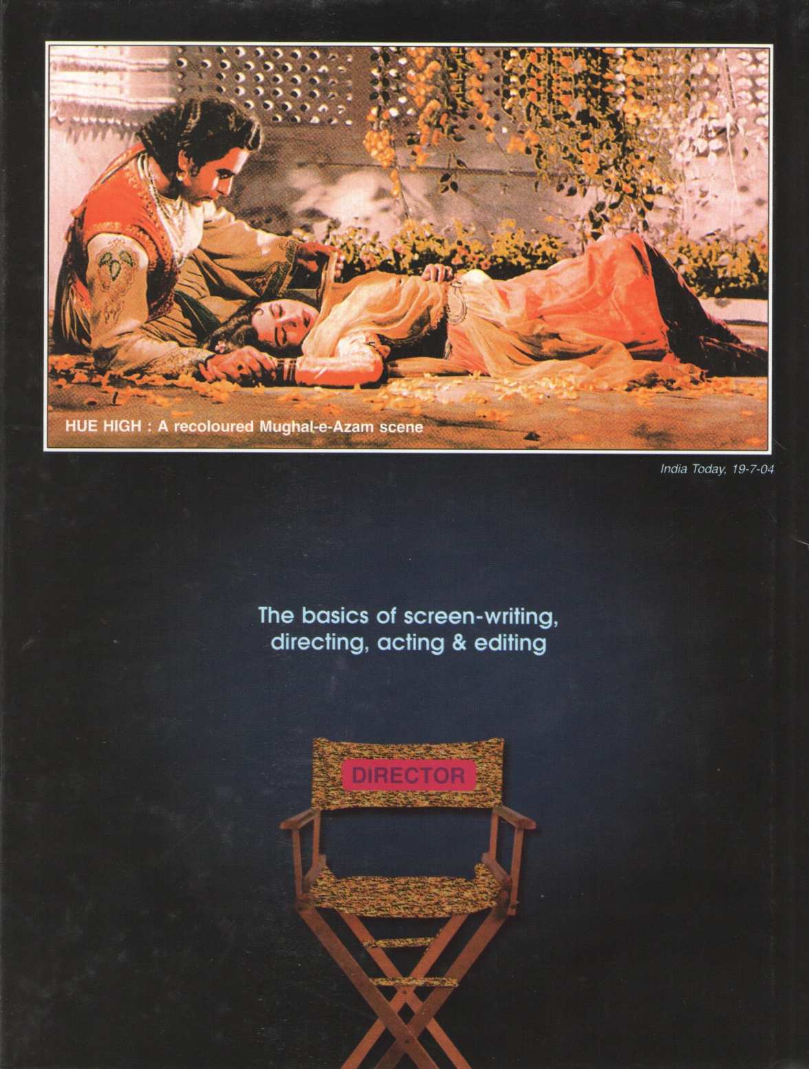 The Mantra Of Cinema ( The Mantra Of Cinema by Shyamrao Kulkarni ( Shyamrao Kulkarni )