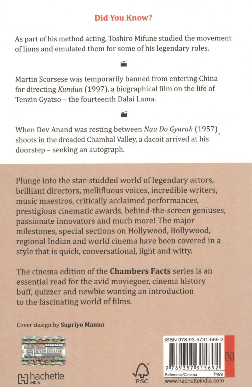 Chambers Book Of Cinema Facts ( Chambers Book Of Cinema Facts by Swayam Ganguly ( Swayam Ganguly )
