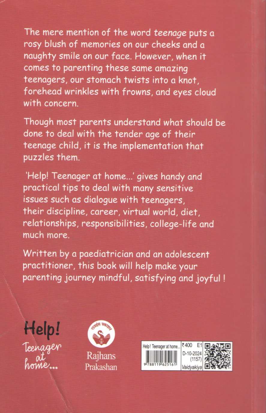 Help - Teenager At Home ( Help - Teenager At Home ) by Dr. Vaishali Deshmukh ( डॉ. वैशाली देशमुख )