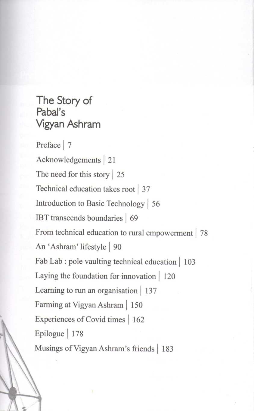 The Story Of Pabal's Vigyan Ashram ( The Story Of Pabal's Vigyan Ashram ) by Yogesh Kulkarni ( योगेश कुलकर्णी )