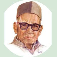 V. S.  Khandekar